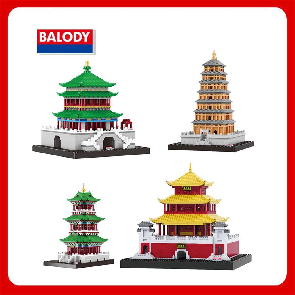 Balody ߱    Ʈ Yueyang Tower Dayan Pagoda Xian  Ÿ ũ ̴  ϱ ̸ 3D 